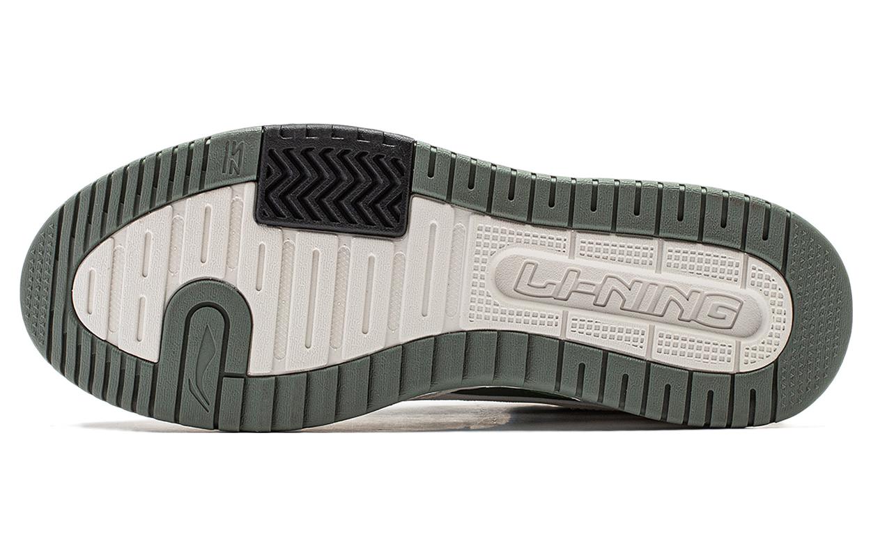 Li-Ning San Yuan 2.0 High 'Green White' AGCT291-2