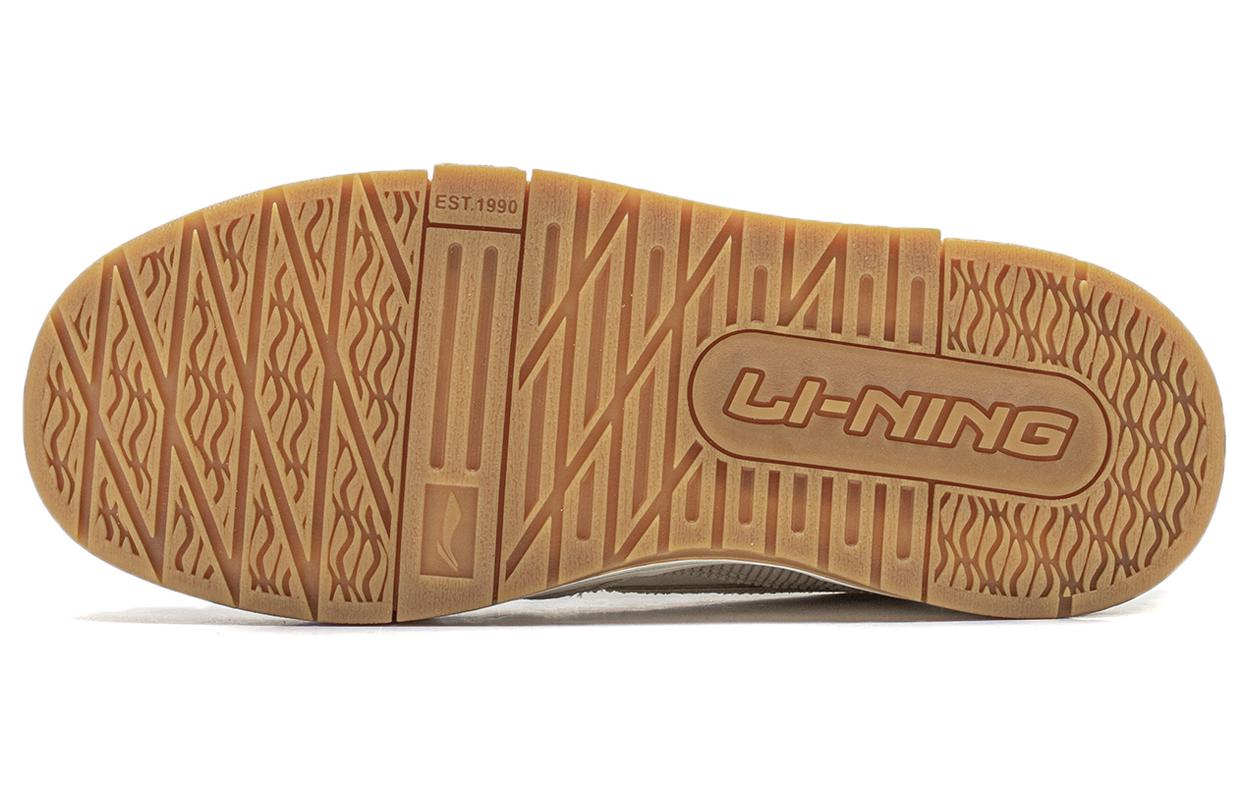 (WMNS) Li-Ning 001 BTC Premium 'Beige Khaki' AGCU036-1