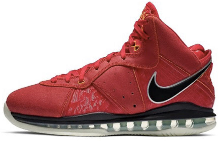 Nike LeBron 18 EP & Lebron 8 QS 'Green Red' DB7644-002(S-BOX)