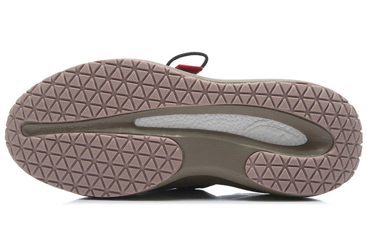 Li-Ning YunYou 'Ochre Grey' AGBR069-3