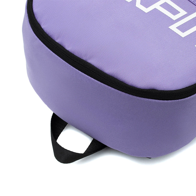 (GS) Li-Ning Reflective Graphic Backpack Large 'Purple' YBST009-3