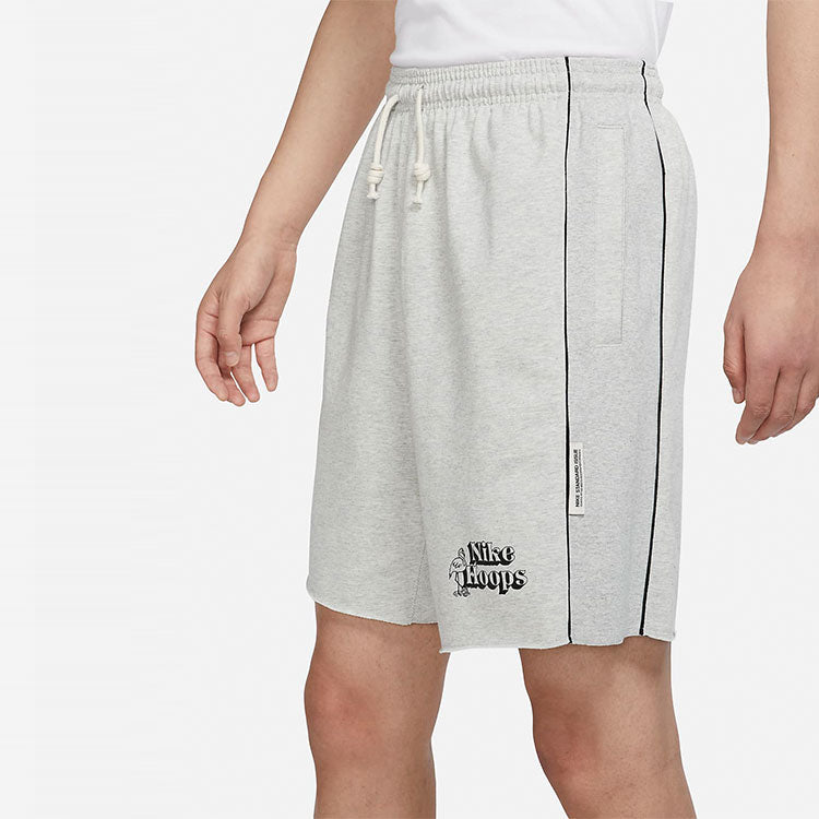 Nike Solid Color Lacing Elastic Breathable Sports Shorts Gray DH7384-050