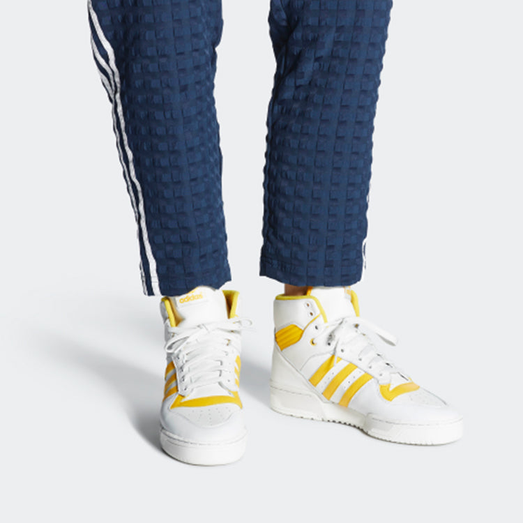 adidas Rivalry 'White Yellow' F33835