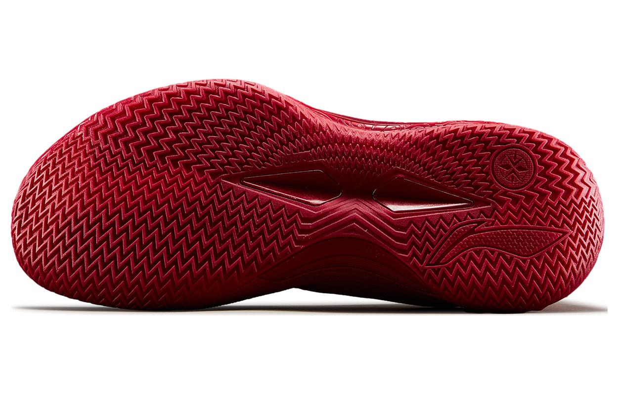 Li-Ning LiRen 4 V2 Low 'Rouge Tender' ABAU061-2