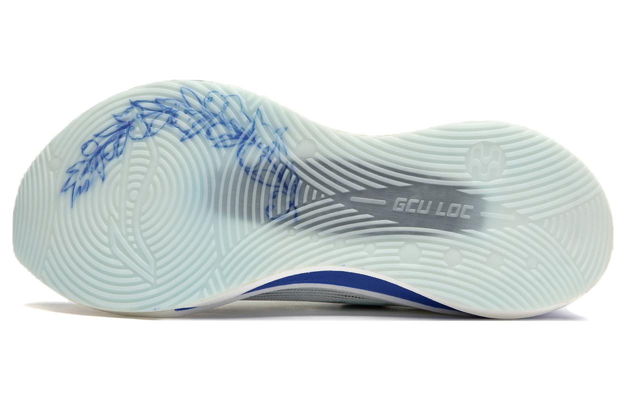 Li-Ning Shadow 2.0 'White Blue' ARRT017-10