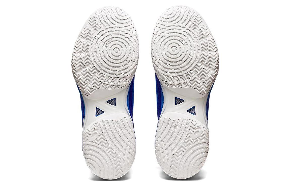 ASICS Glide Nova FF 2 'Illusion Blue' 1061A038-400