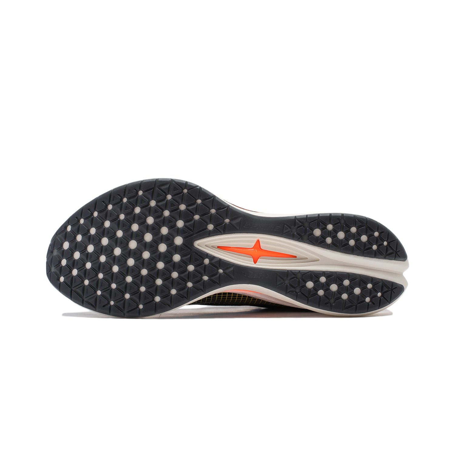 Li-Ning Rouge Rabbit 7 Pro 'Black Yellow White' ARPU001-2