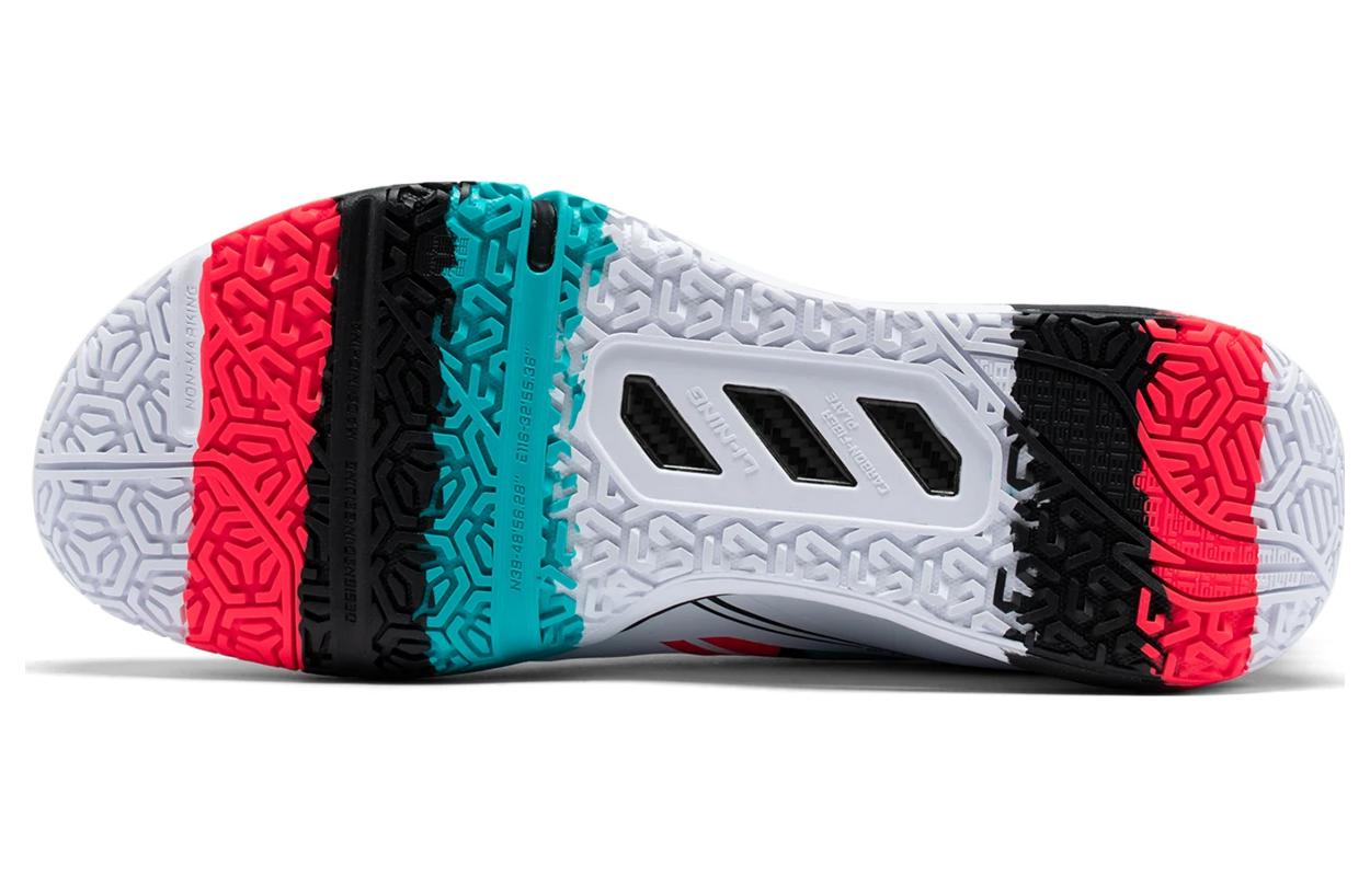 Li-Ning Ground Flying 2 Pro 'White Black' AYAT003-2