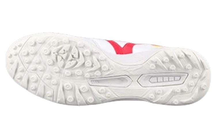 Mizuno Morelia II Pro AS 'White Red' P1GD231464