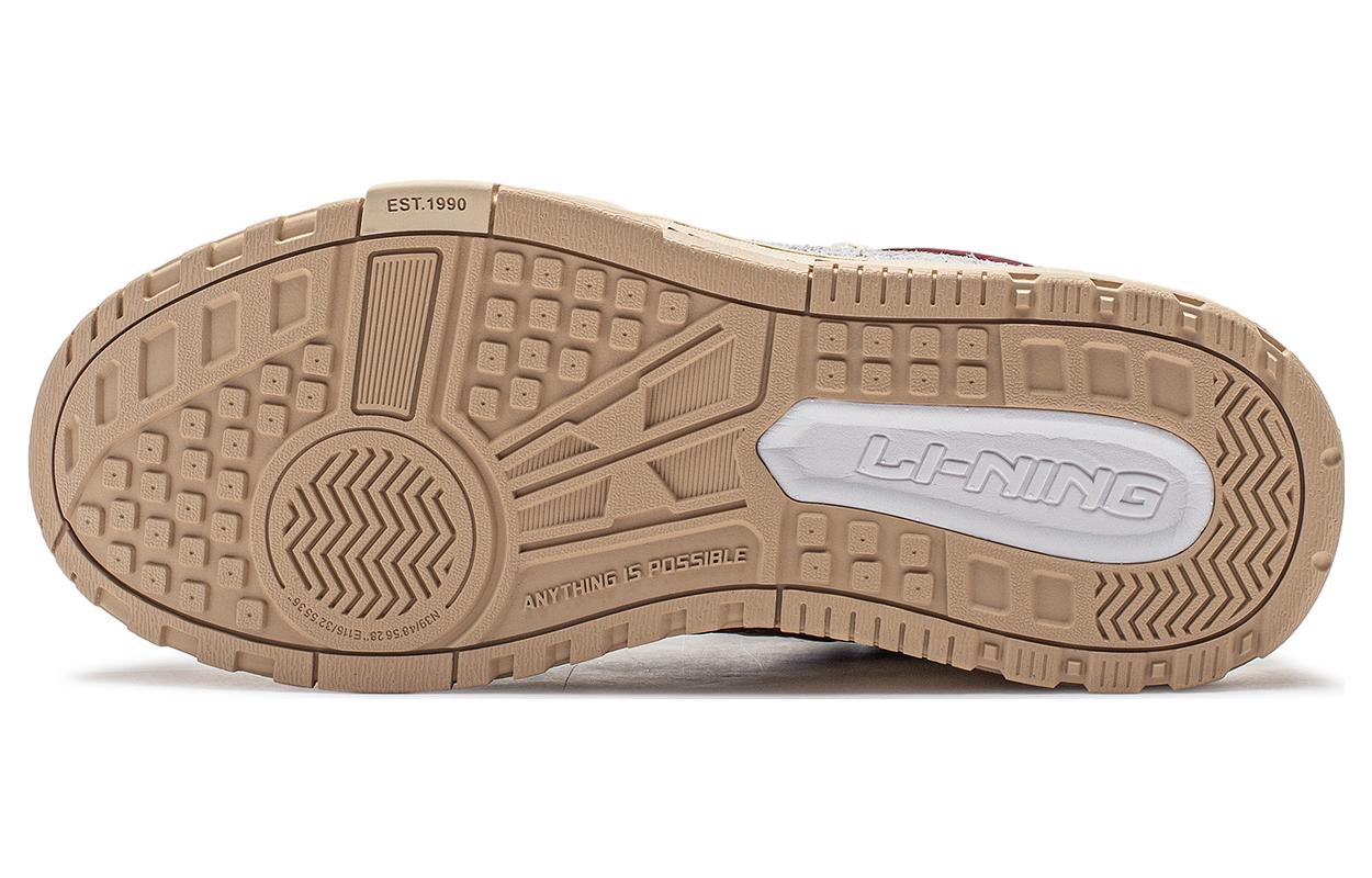 Li-Ning WeiWu Mid 'White Grey Red' AGCT497-1