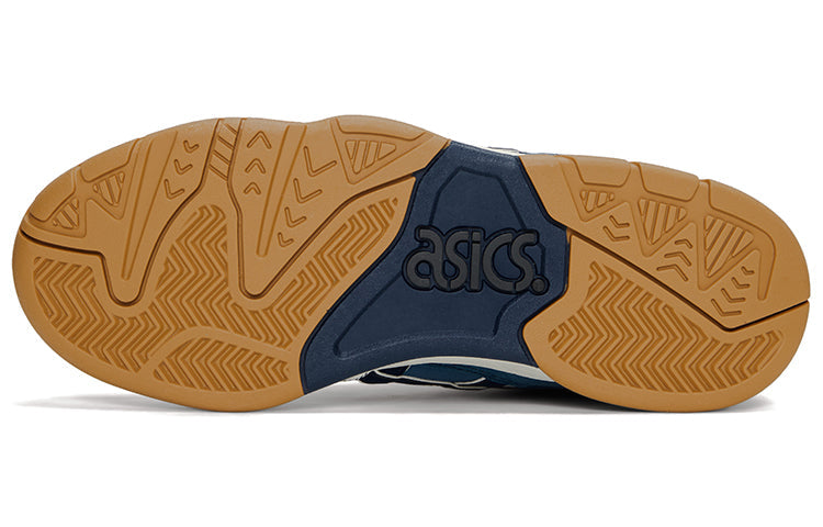 ASICS Gel-Fuse 'Blue' 1203A587-400