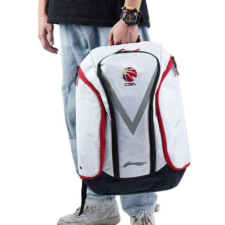 Li-Ning CBA All-Star Player Backpack 'White' ABSR176-1
