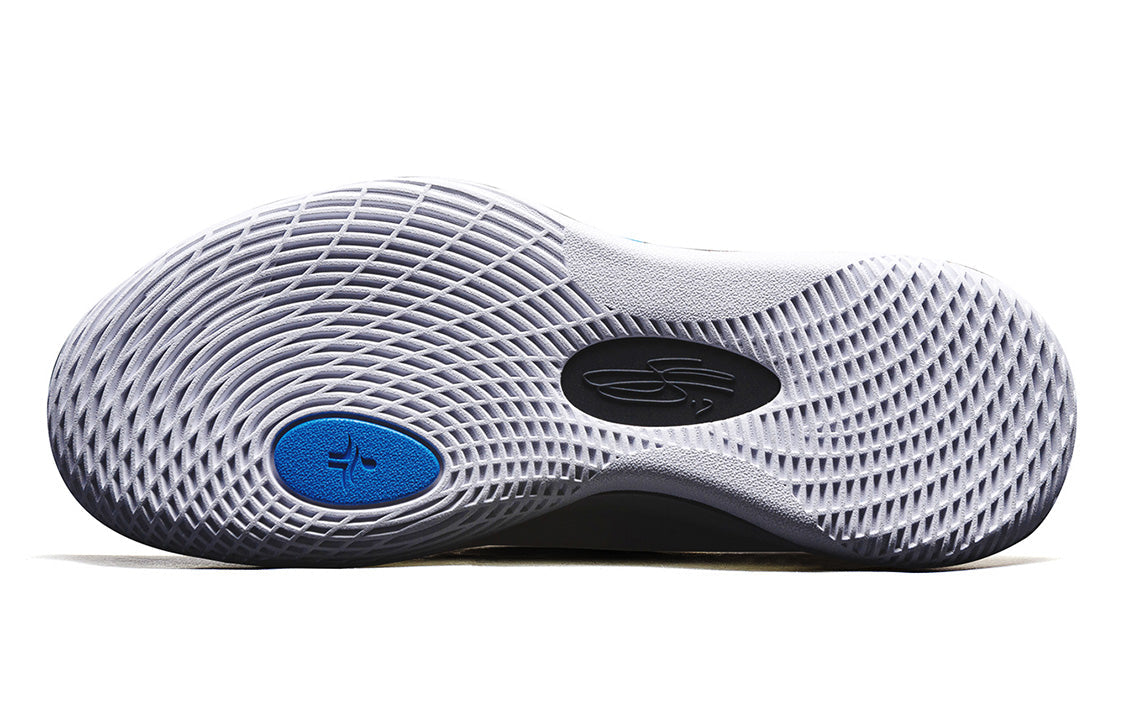 Xtep JLIN1 Jeremy Lin 'Blue Grey' 980419121386-BLU