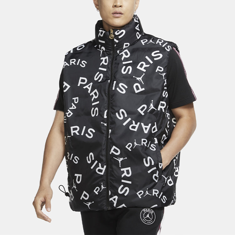 Air Jordan Paris Saint-Germain Reversible Stay Warm Stand Collar vest Black CV9957-010