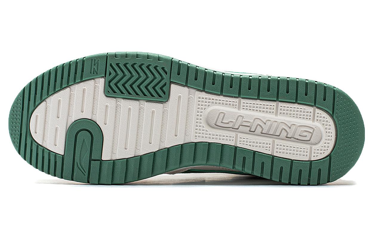 (WMNS) Li-Ning San Yuan 2.0 High 'White Green' AGCT346-3