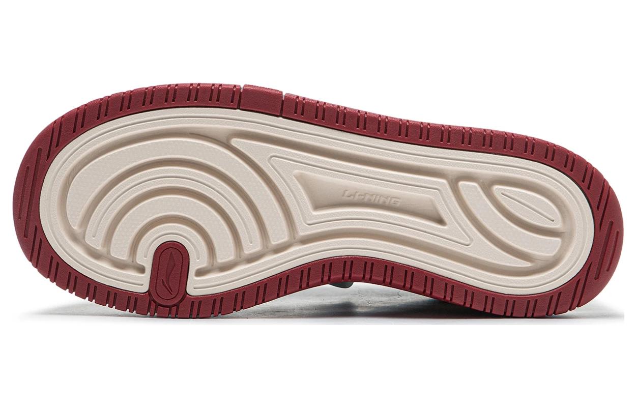 (WMNS) Li-Ning Future C1 'Beige Silver Grey' AGCT500-2