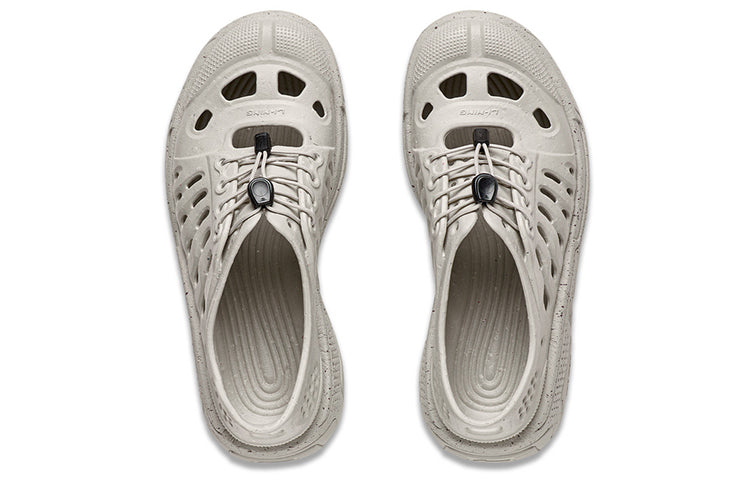 Li-Ning Titan Trek 'Grey' AZST009-1
