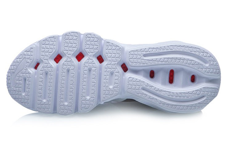 Li-Ning Flex 'Grey Gold' ARKQ007-4
