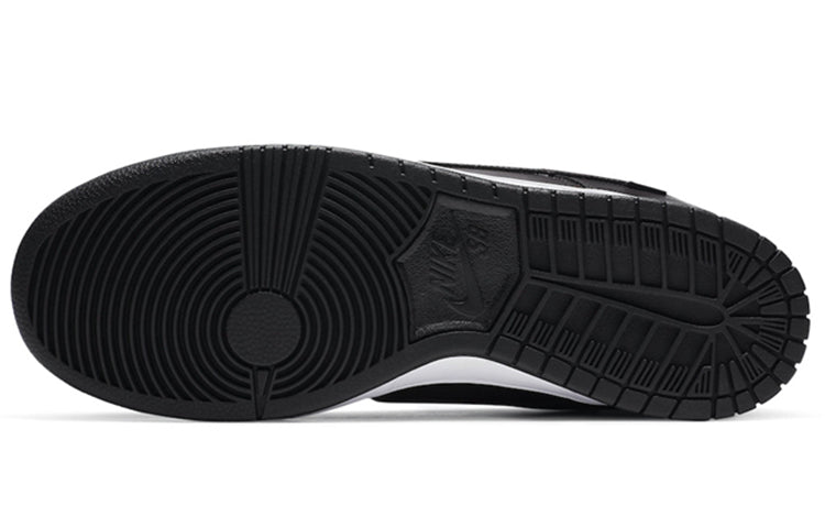 Nike x Civilist SB Dunk Low 'Black' CZ5123-001(S-BOX)