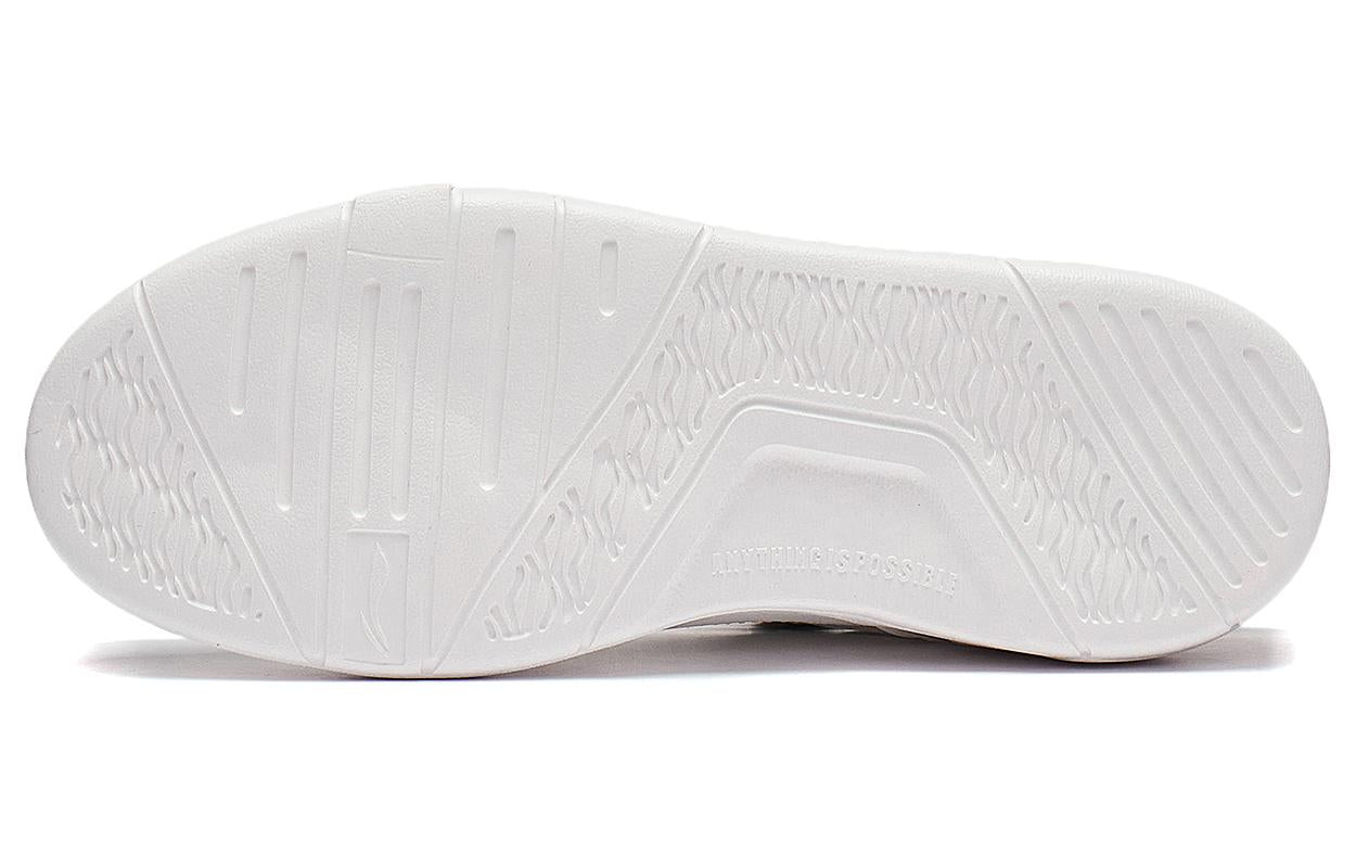 (WMNS) Li-Ning Common 80s 'White Grey Green' AGCT228-1