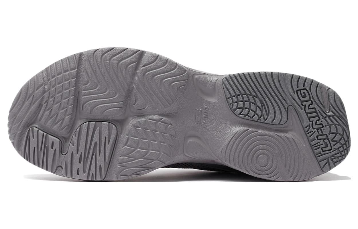 Li-Ning Running 'Dark Grey' ARLS013-6
