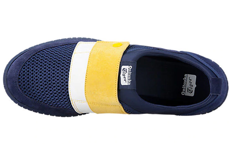 Onitsuka Tiger Tsunahiki 2.0 1183A208-402