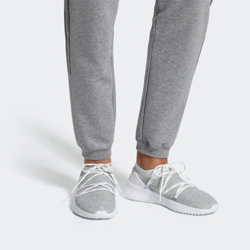 (WMNS) adidas Ultimamotion 'Grey' B96476