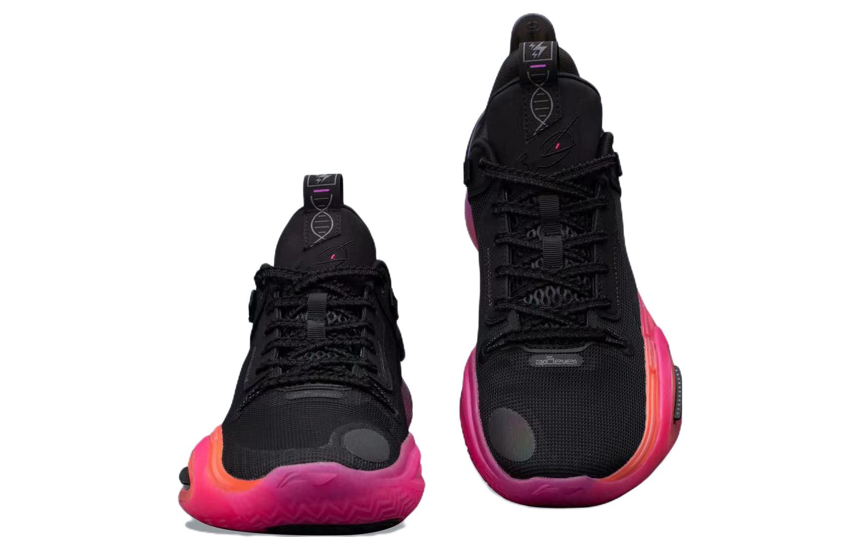 Li-Ning Wade All City 11 'Sun Rise Special Box' ABAT105-1