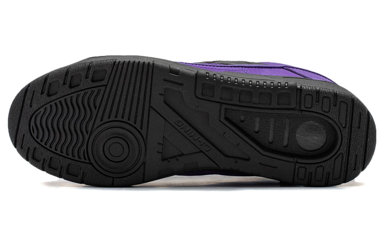 Li-Ning RSR 101 'Purple Black' ABCT041-4