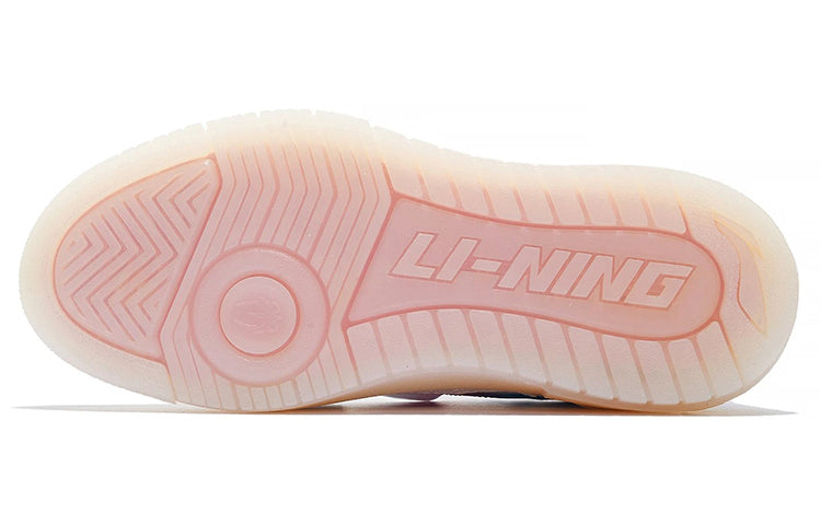 (WMNS) Li-Ning BadFive Rookie Low 'Milk White' ABCS050-4
