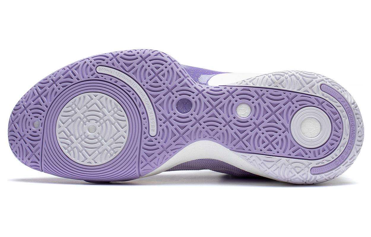Li-Ning Sonic 10 Ultra Mid 'Light Purple White' ABAS145-6