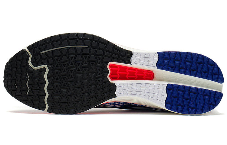 Li-Ning Rough Rabbit 4 'White Pale Blue' ARMS039-2