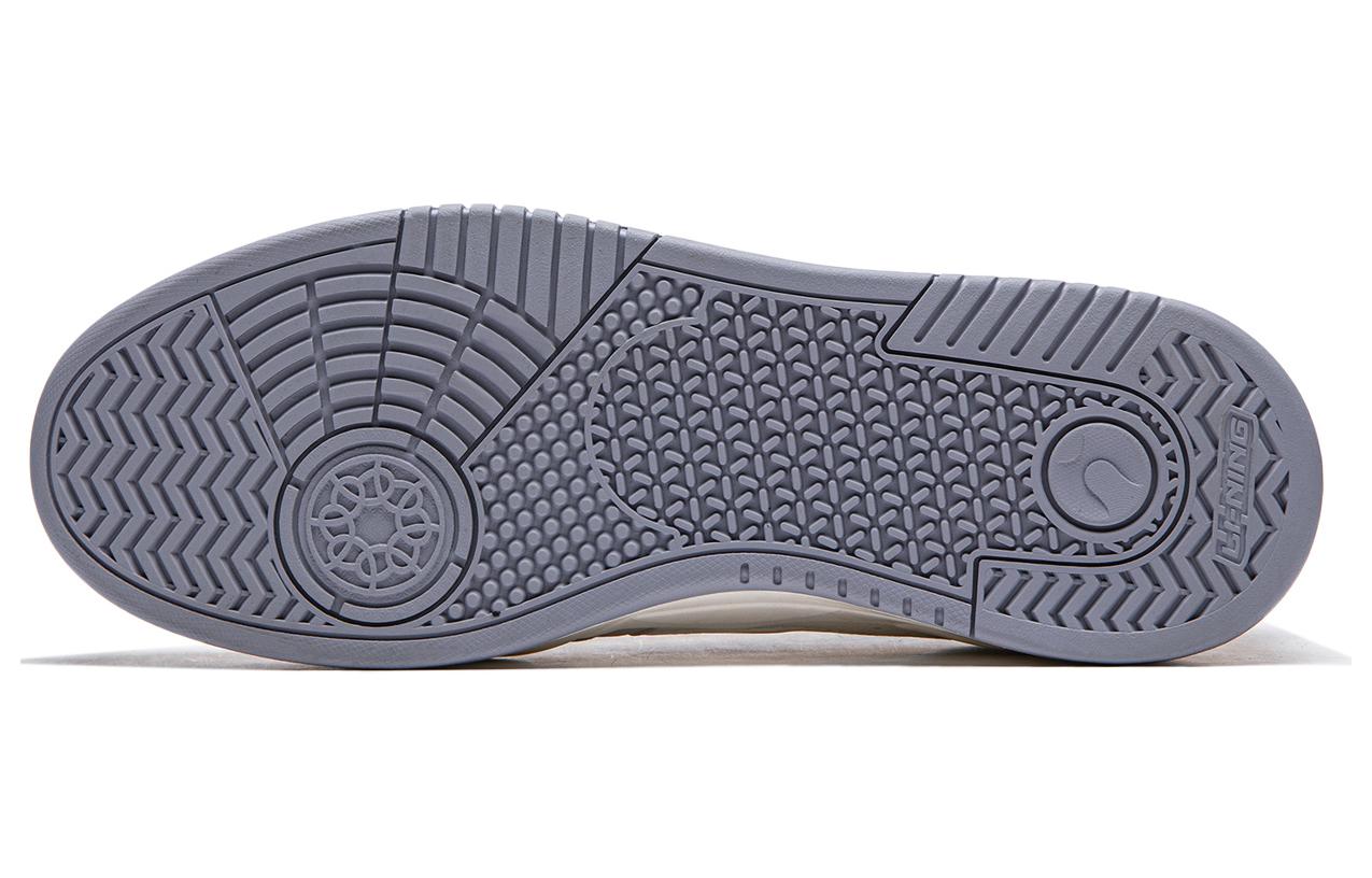 Li-Ning Moon White 'Snow White Grey' AGCS251-37
