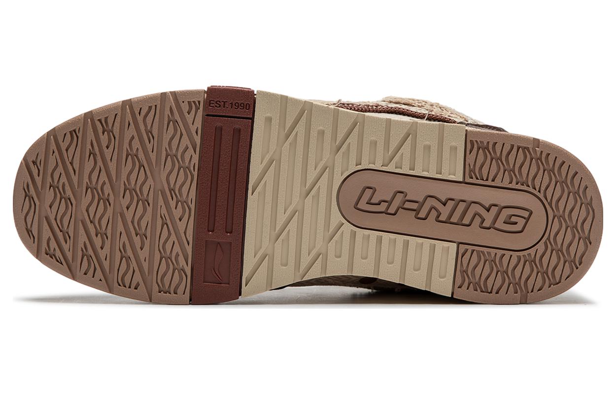 Li-Ning Journey V2 'Cross Ocean' AGCT563-1