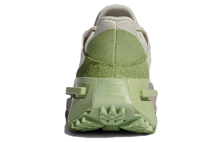 adidas NMD S1 MAHBS 'Pharrell HumanrACE Mint' ID4807
