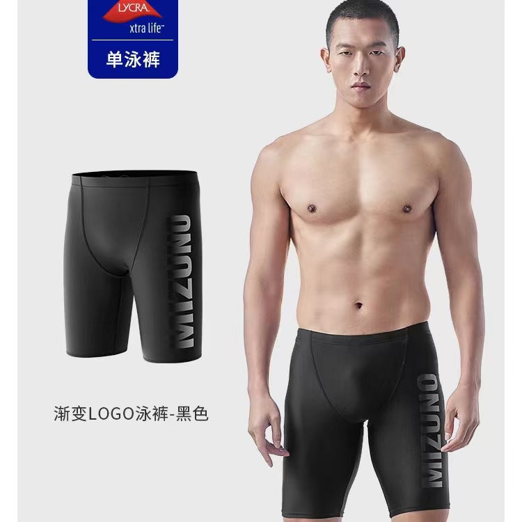 Mizuno Quick Dry Swimsuit Shorts 'Black' N2CB3118