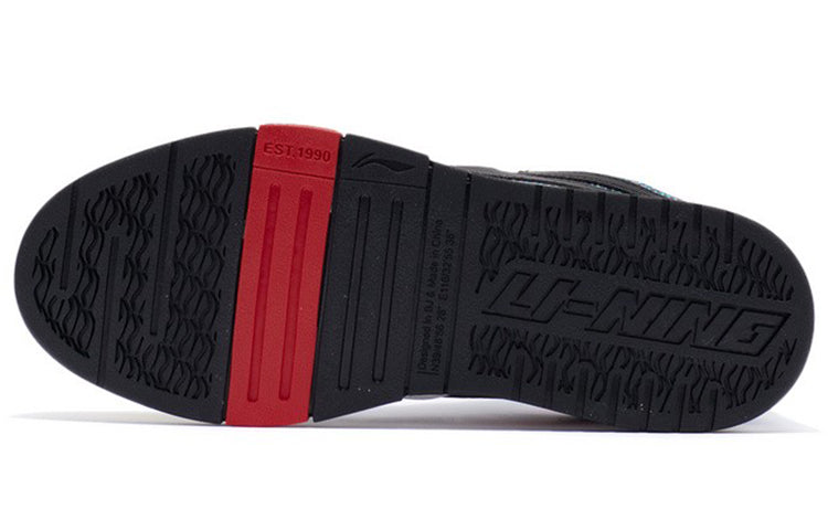 (WMNS) Li-Ning Wave Pro 'Black Multi' AECR044-3