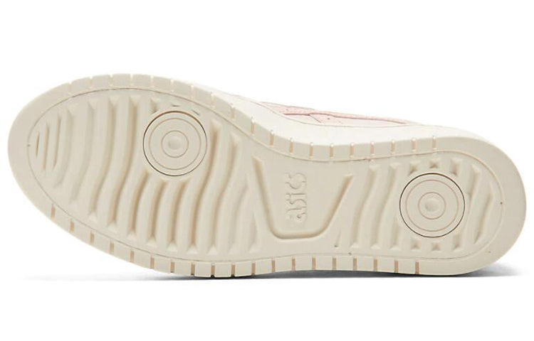 (WMNS) ASICS Japan S PF 'Ginger Peach' 1192A212-700