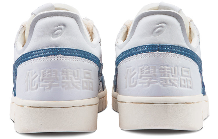 ASICS Chemist Creations x All Court Alpha-S 'White' 1203A160-100