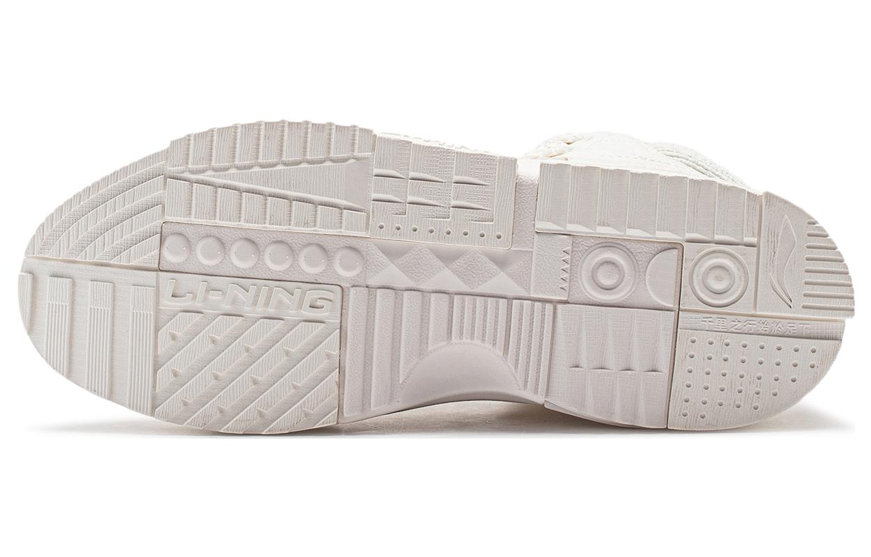 (WMNS) Li-Ning Mileage High 'Creamy White' AGCT284-2