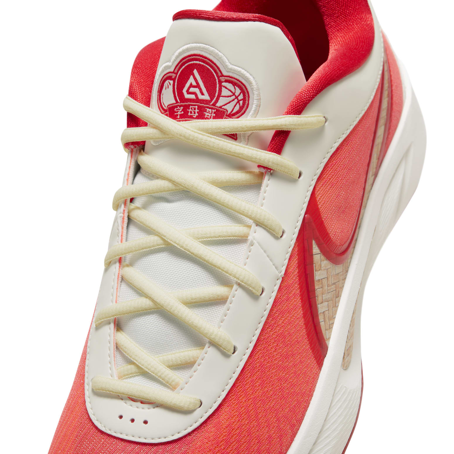 Nike Zoom Freak 6 EP 'China' HQ4079-100