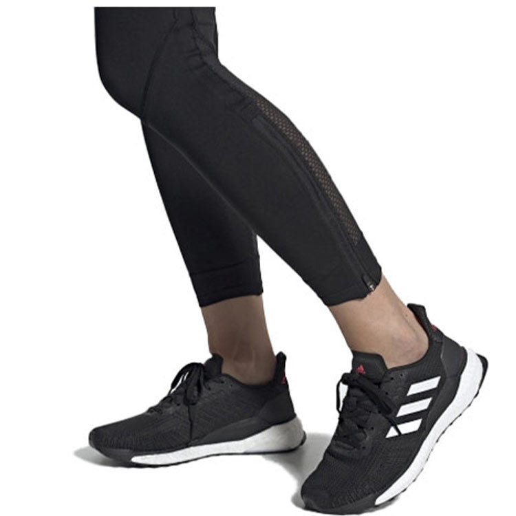 (WMNS) adidas Solarboost 19 White/Black FW7820