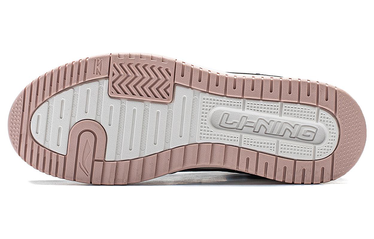 (WMNS) Li-Ning San Yuan 2.0 High 'Dark Blue Pink' AGCT346-5