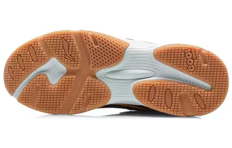 Li-Ning Nebula M1 'White Purple Orange' AGCR005-1