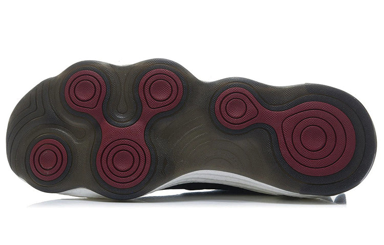Li-Ning No Boundaries 3 'Black White' AFPR029-2