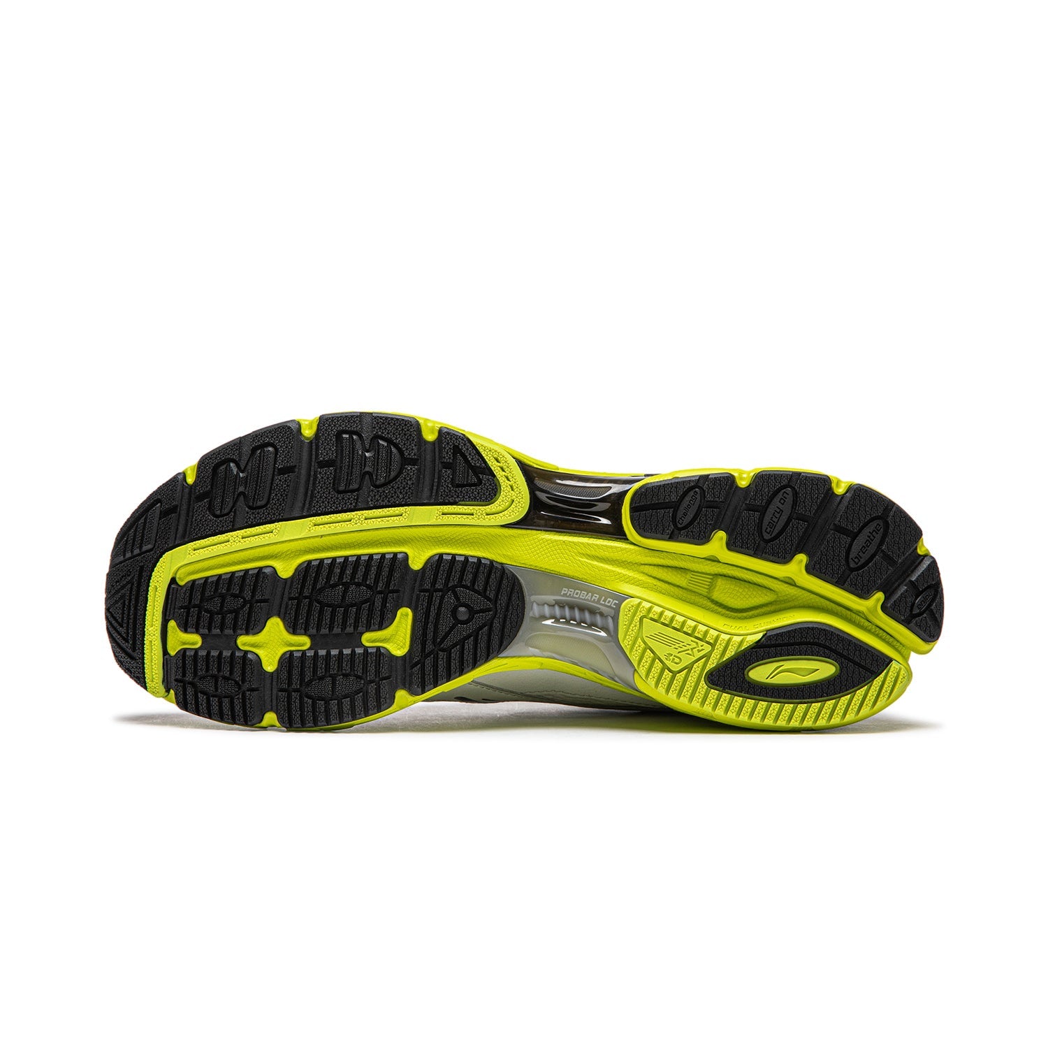 Li-Ning Fuyao 2.0 'Light Grey Lime' ARXU001-1