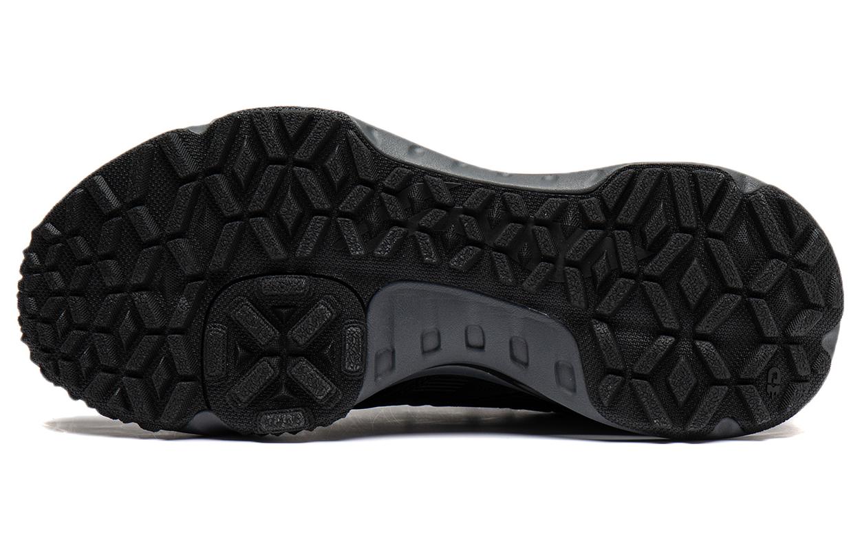 Li-Ning Yijie 'Black' ARNT005-1