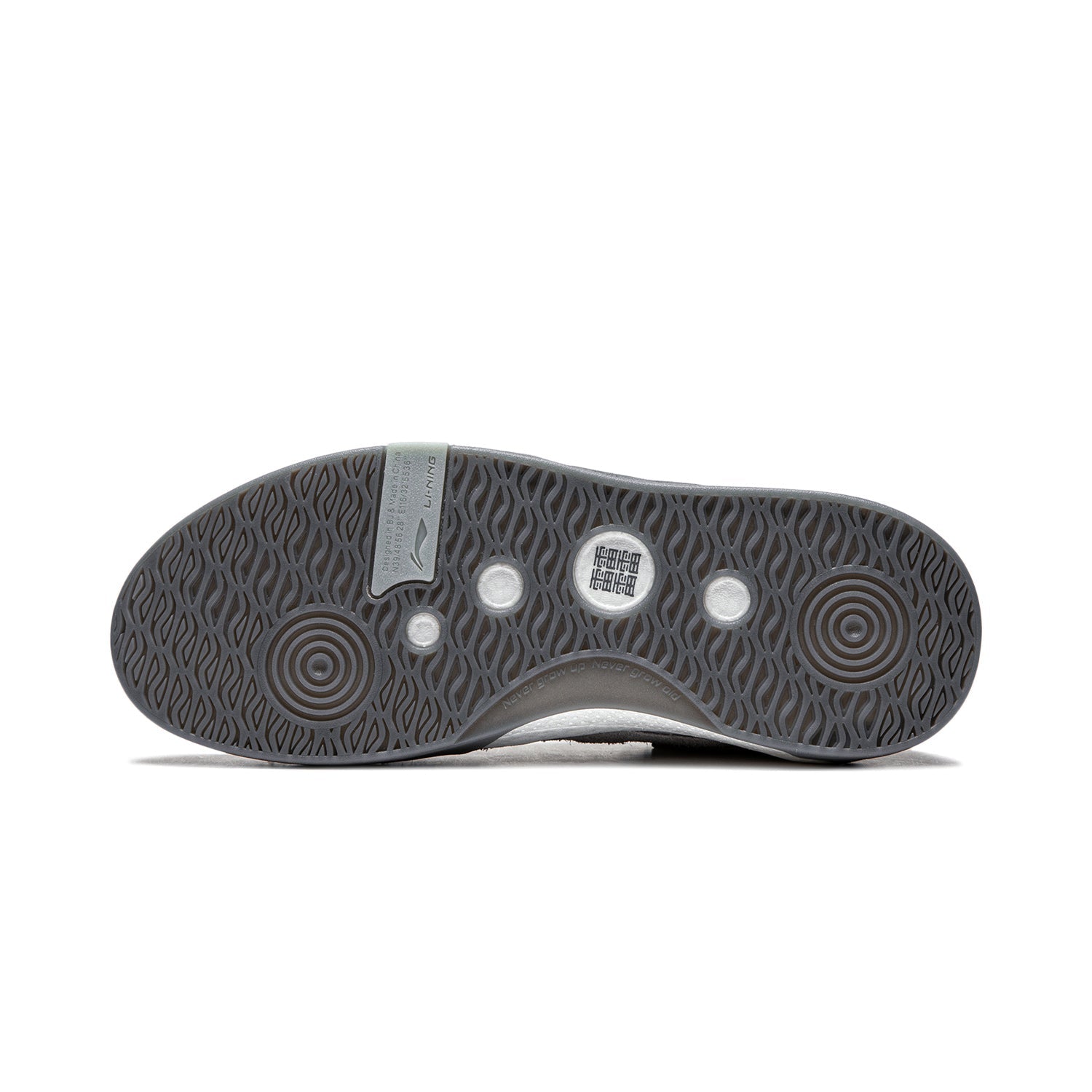 Li-Ning Ellington 'Grey White' AEPU011-2