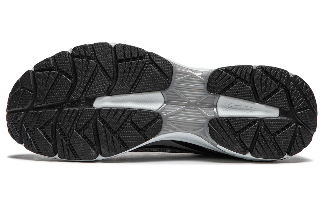 Li-Ning Fuyao 1.0 V3 'Grey Silver Black' ARXU003-1