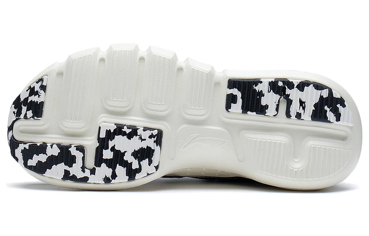 (WMNS) Li-Ning Wade Essence 2.3 Lite 'Black White' ABCS044-4